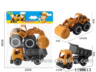 free wheel car
