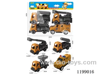 free wheel car