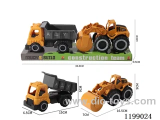 free wheel car