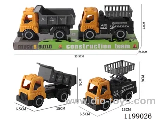 free wheel car