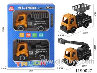 free wheel car