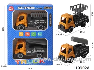 free wheel car