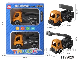 free wheel car