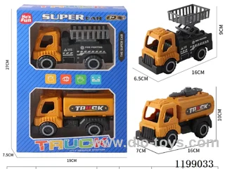 free wheel car
