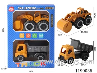 free wheel car
