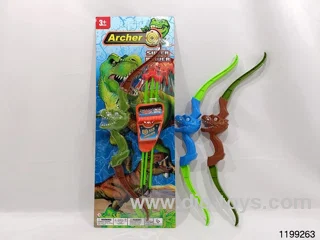 Softball gun set