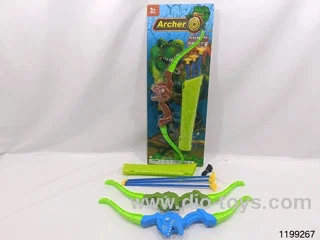 Softball gun set