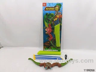 Softball gun set