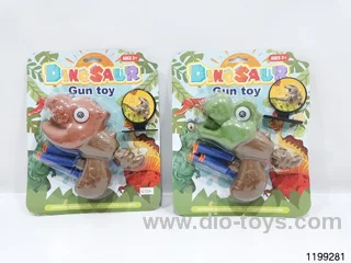 Softball gun set