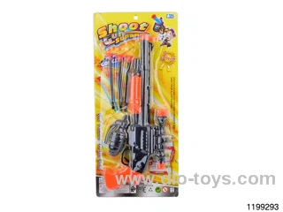 Softball gun set