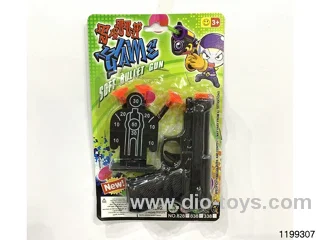 Softball gun set