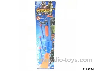 Softball gun set