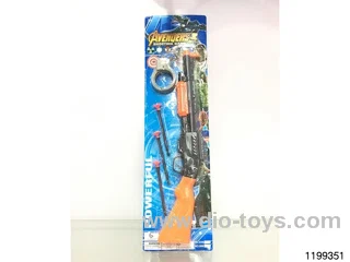 Softball gun set