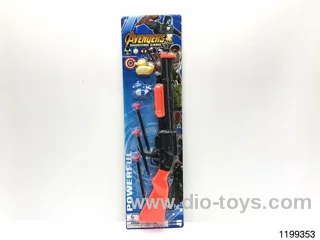 Softball gun set
