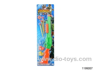 Softball gun set