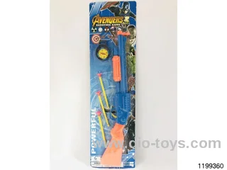 Softball gun set