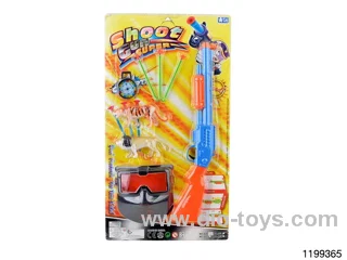 Softball gun set