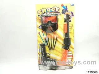 Softball gun set