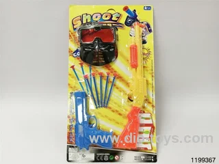 Softball gun set