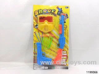 Softball gun set