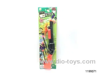 Softball gun set