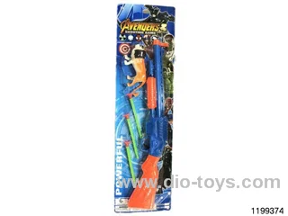 Softball gun set