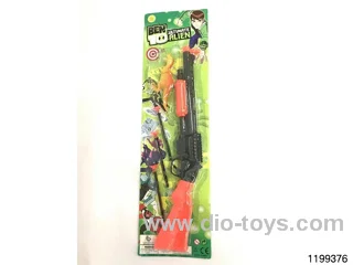 Softball gun set