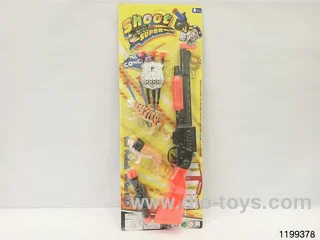 Softball gun set