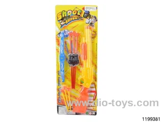 Softball gun set