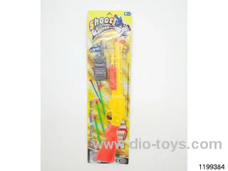 Softball gun set
