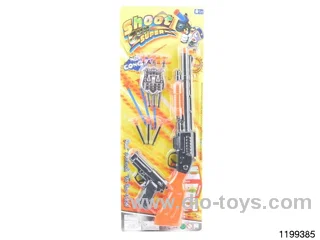 Softball gun set