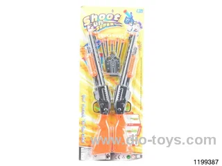 Softball gun set