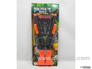 Softball gun set