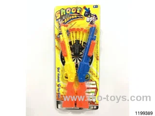Softball gun set