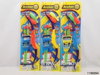 Softball gun set