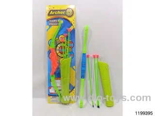 Softball gun set