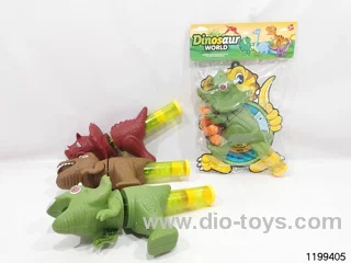 Softball gun set