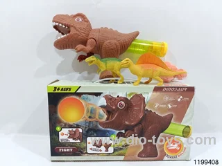Softball gun set