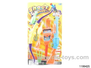 Softball gun set