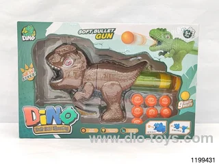 Softball gun set