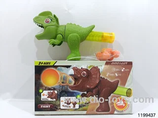 Softball gun set