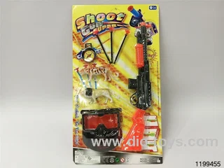 Softball gun set
