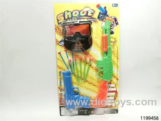 Softball gun set