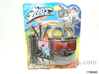 Softball gun set