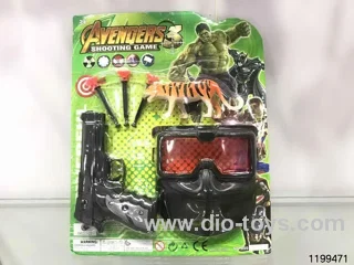 Softball gun set