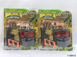 Softball gun set