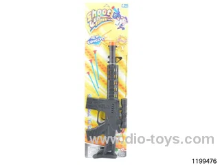 Softball gun set