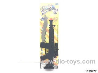 Softball gun set