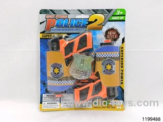 Softball gun set