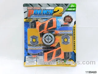 Softball gun set